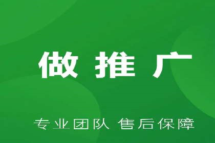 医疗行业的信息流广告营销策略及成功实例