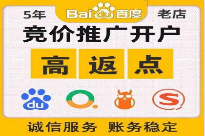 百度信息流广告投放策略及成功案例解析