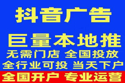 案例解读：如何优化SEM账户结构